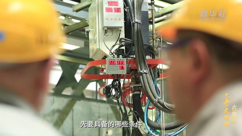 SaaS型移动BI应用：报价背后的价值考量