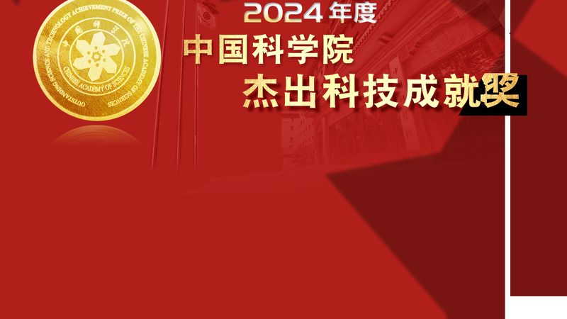 数字孪生：揭秘其技术参数要求的内在逻辑