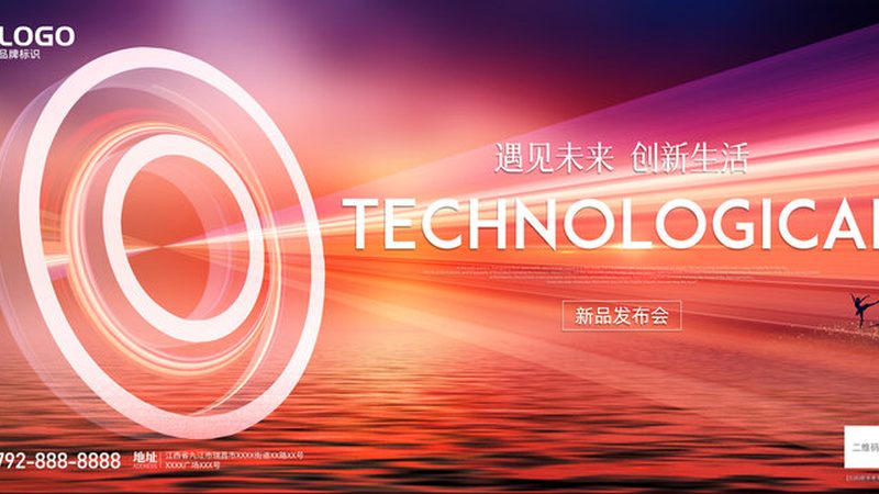 Nginx API 网关版本升级，这些坑你踩过几个